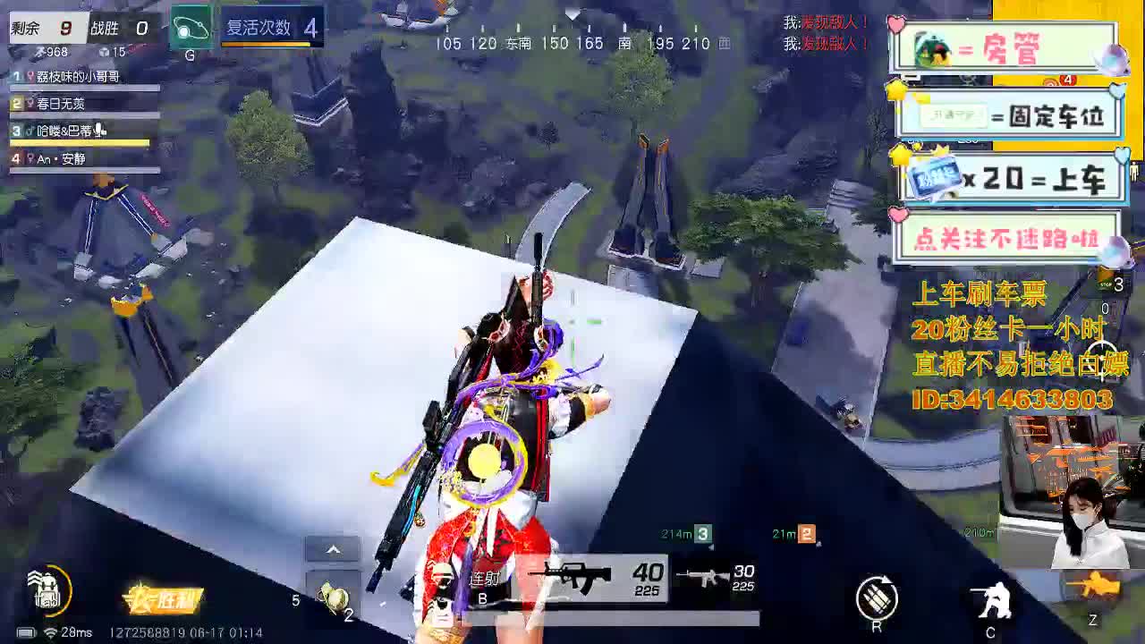 you dont try 第5段