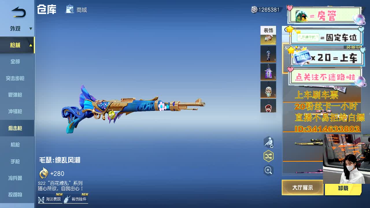 you dont try 第7段