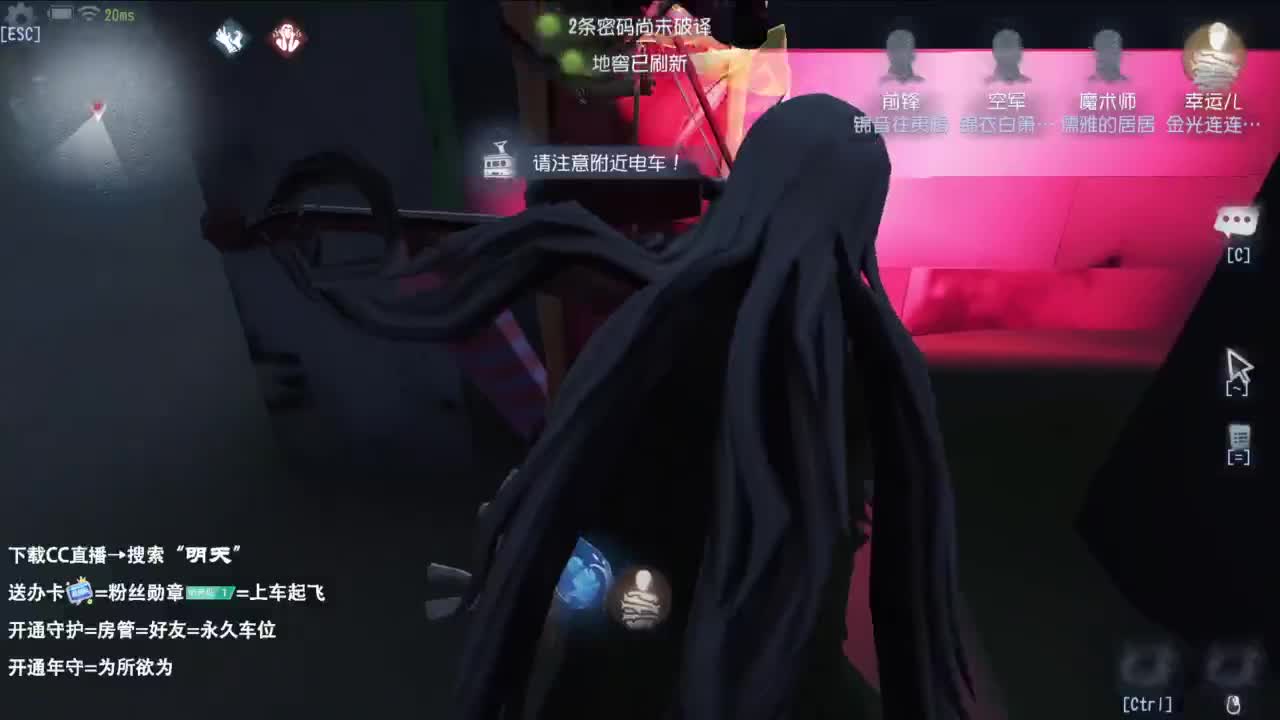 世界那么大，开心第一大 第1段