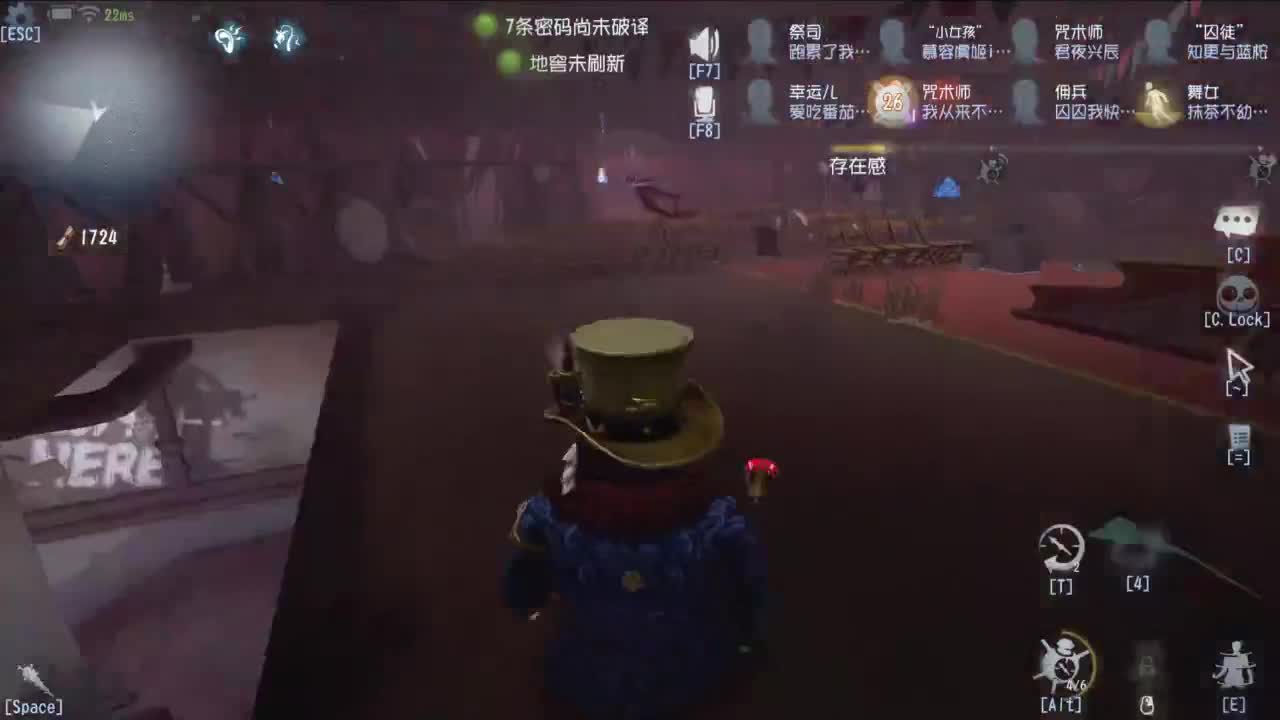 世界那么大，开心第一大 第6段