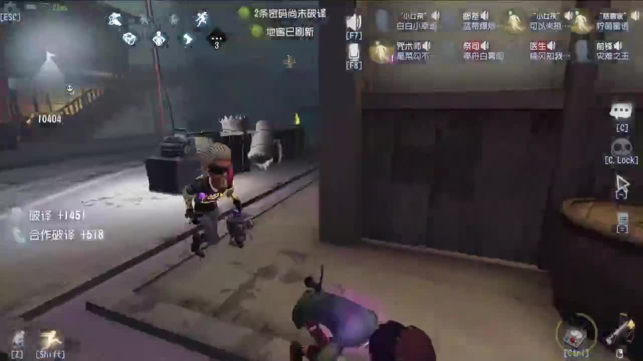 世界那么大，开心第一大 第10段