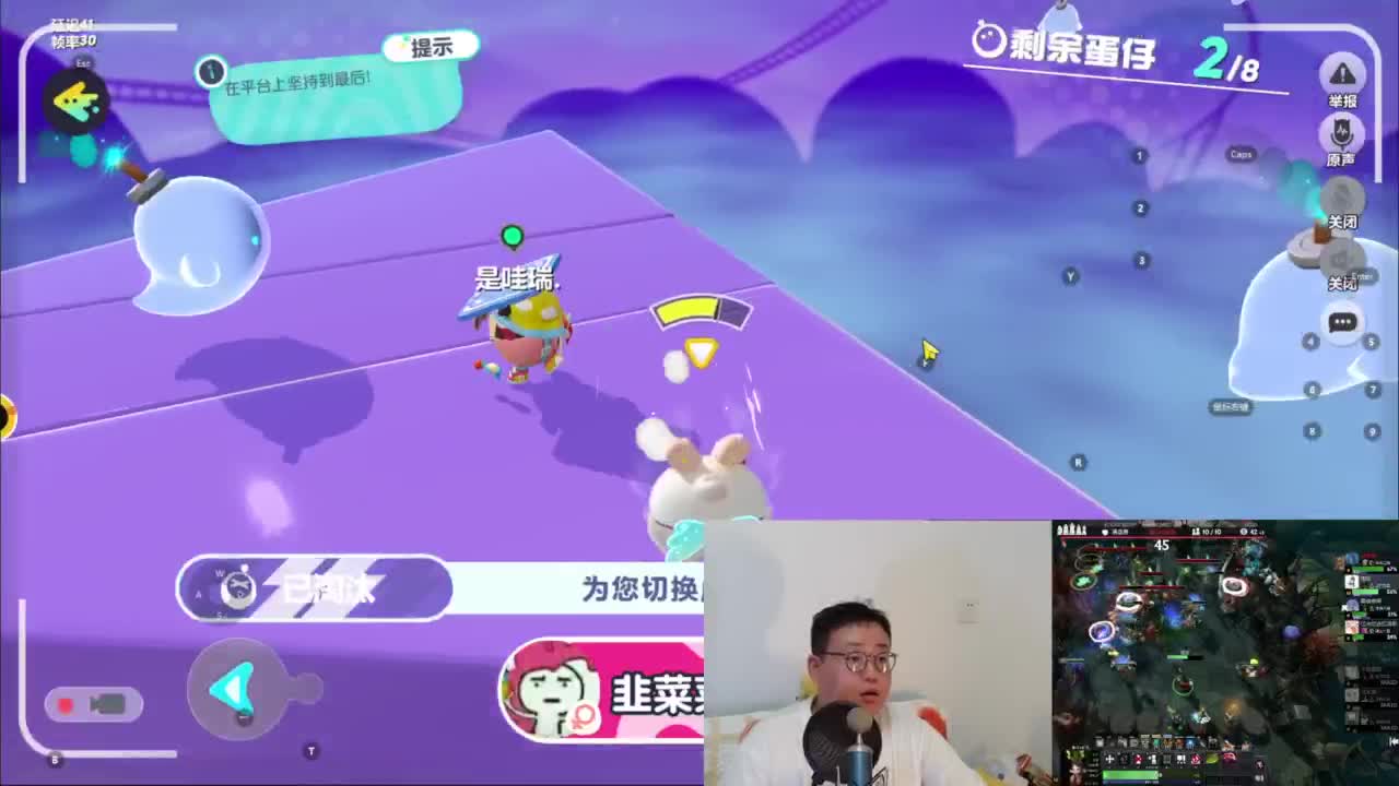 CC第一气人主播 第3段
