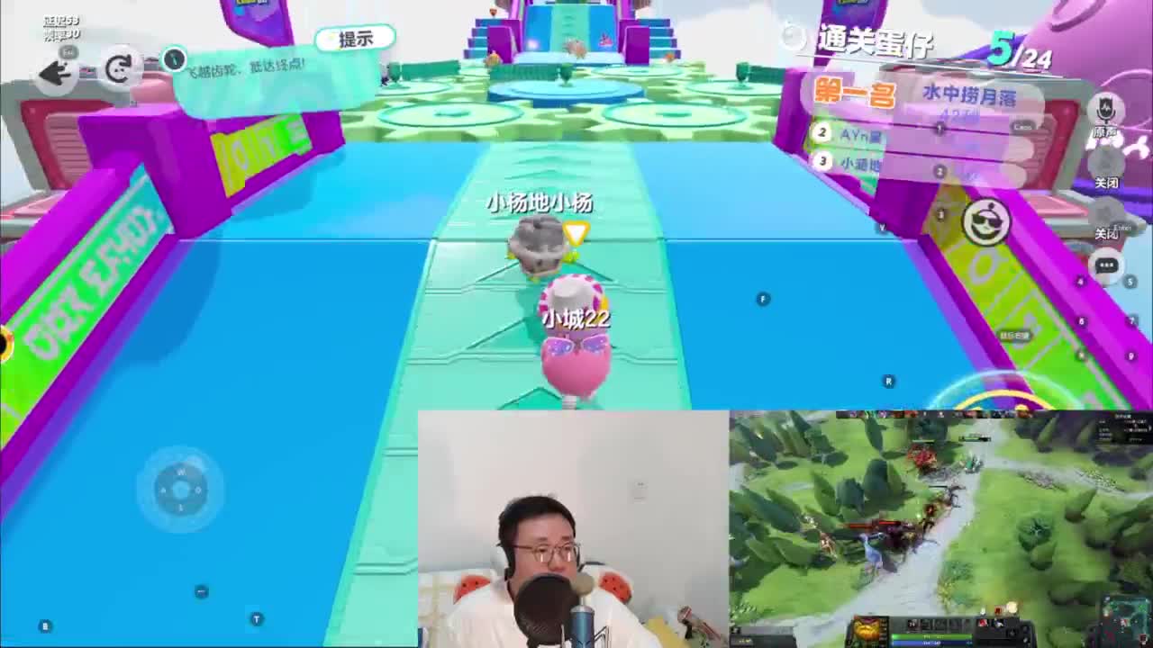 CC第一气人主播 第7段