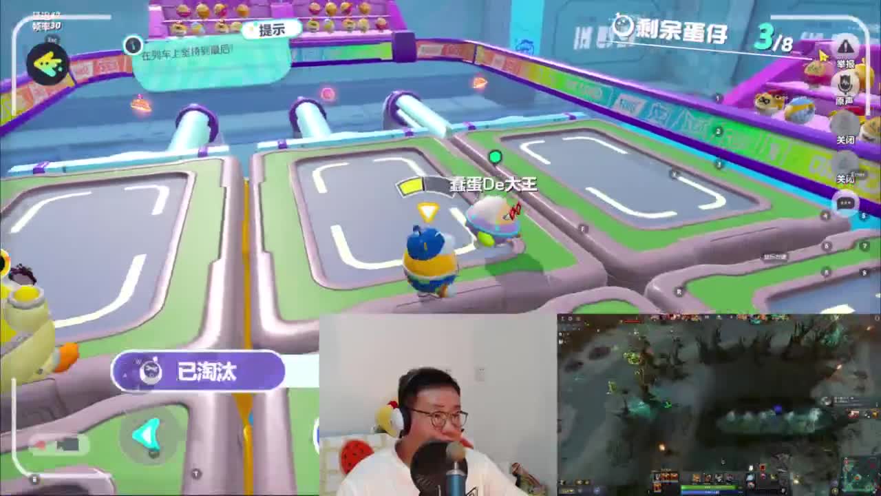 CC第一气人主播 第8段