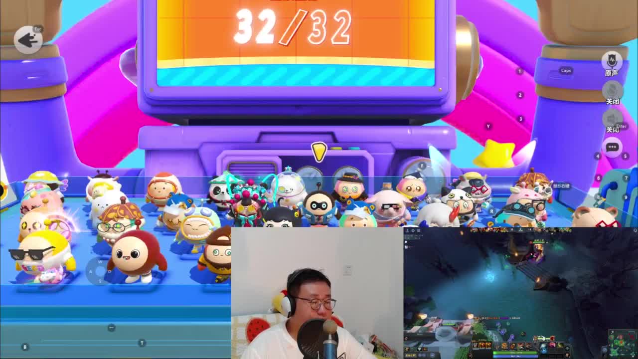 CC第一气人主播 第9段
