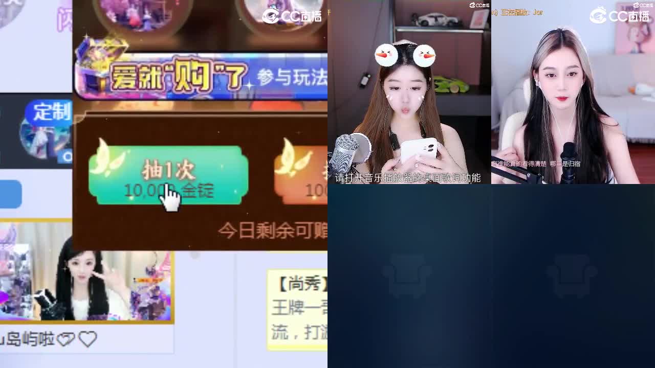 09 第2段