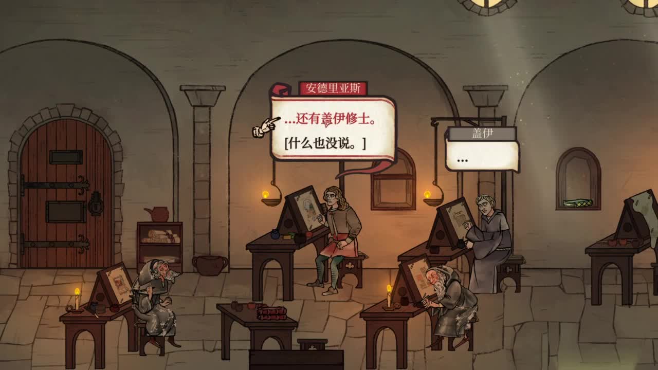 【肯尼】防不住了 第5段