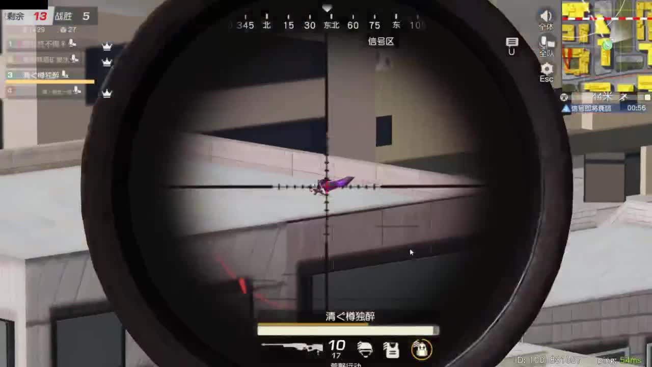 又是元气满满的一天！！ 第5段