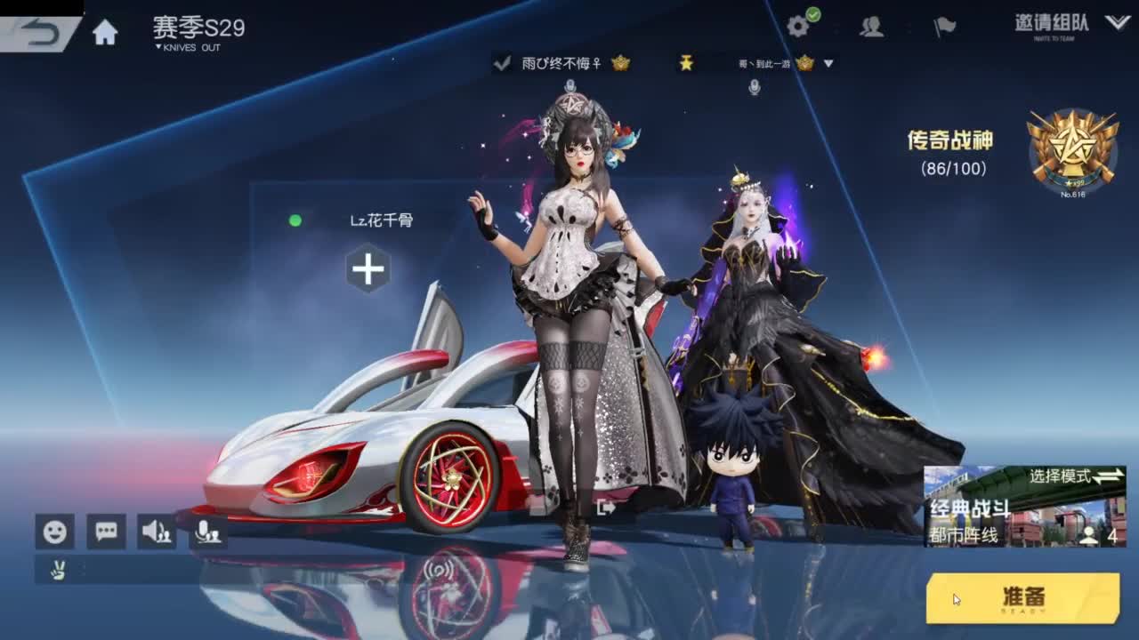 又是元气满满的一天！！ 第9段