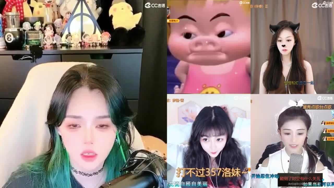 2018唱歌的勇武菜猪 第2段