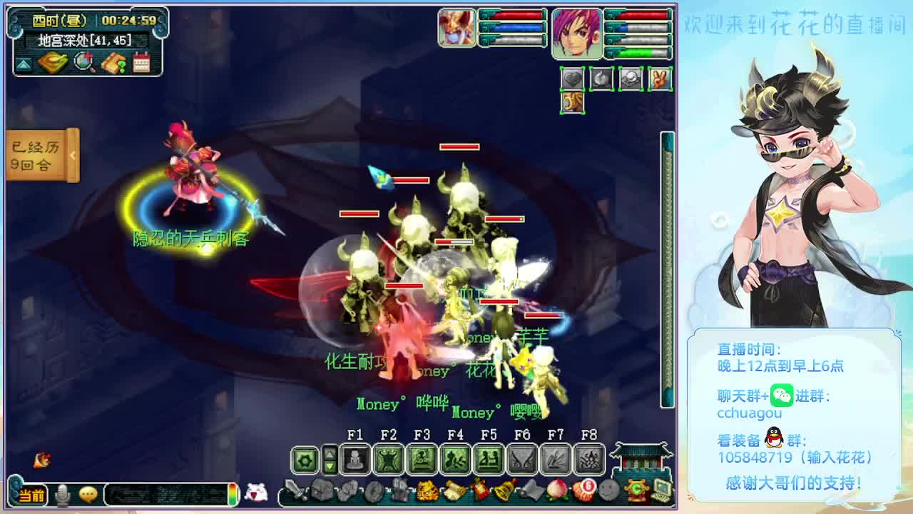 175五开双物理：归墟亡者 第1段