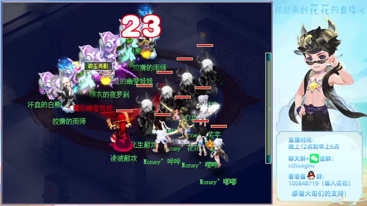 175五开双物理：归墟亡者 第2段