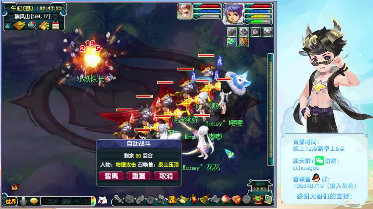 175五开双物理：归墟亡者 第6段