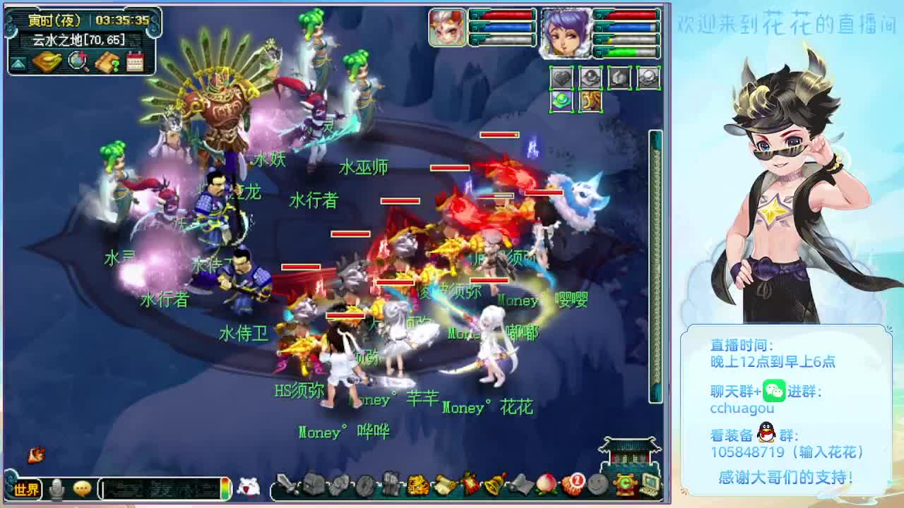 175五开双物理：归墟亡者 第8段
