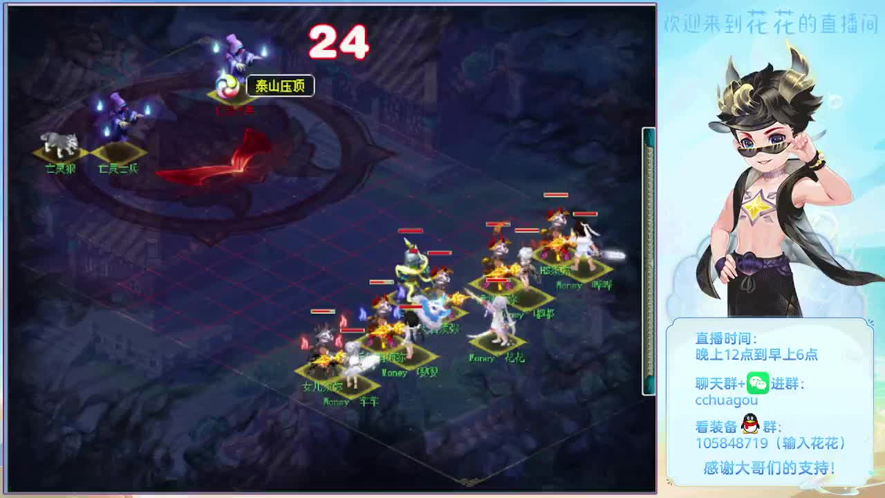 175五开双物理：归墟亡者 第9段