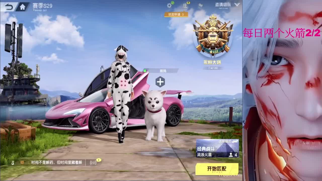 嘘嘘嘘嘘~~~ 第1段