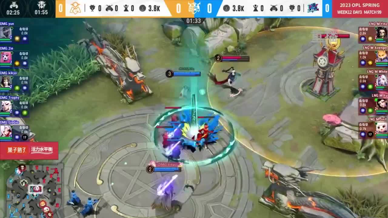 平安京OPL春季赛 第39段