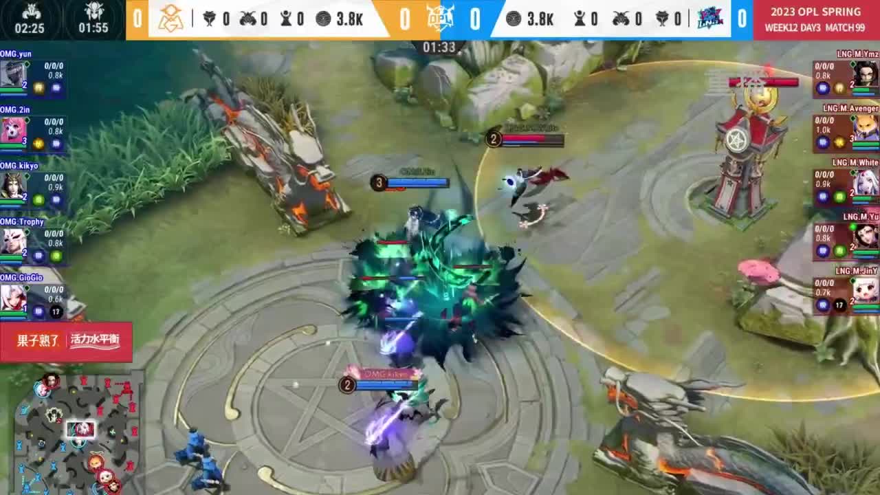 平安京OPL春季赛 第40段