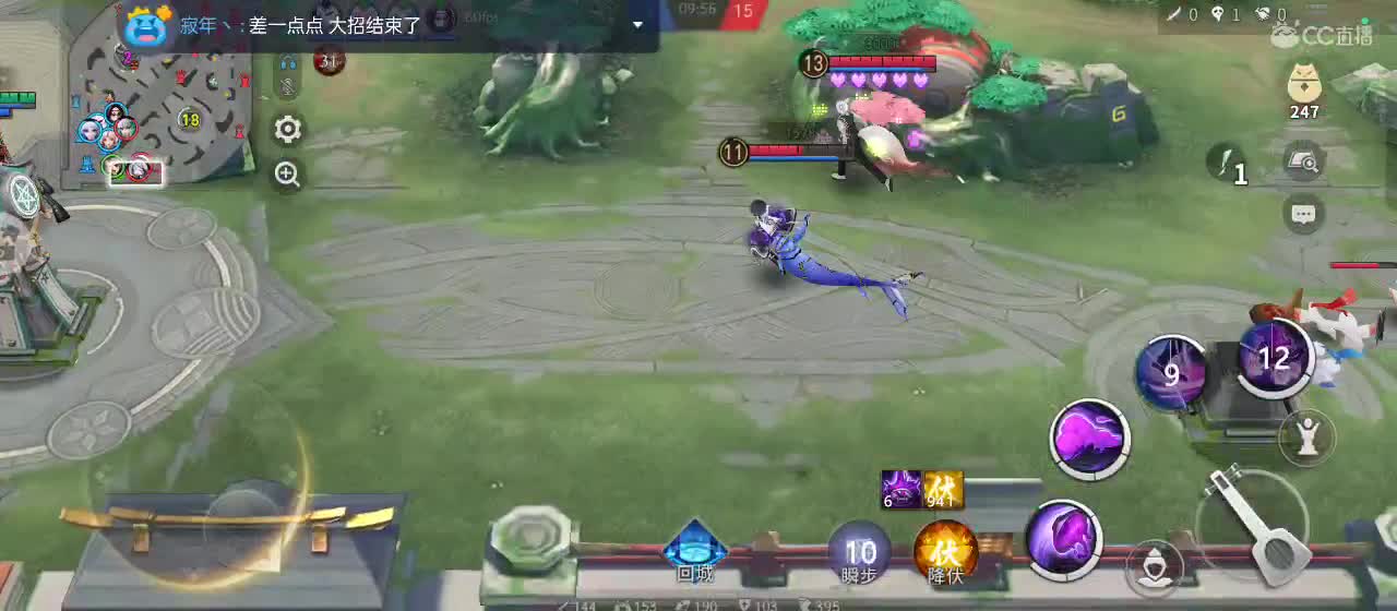 菜菜 带带 第2段