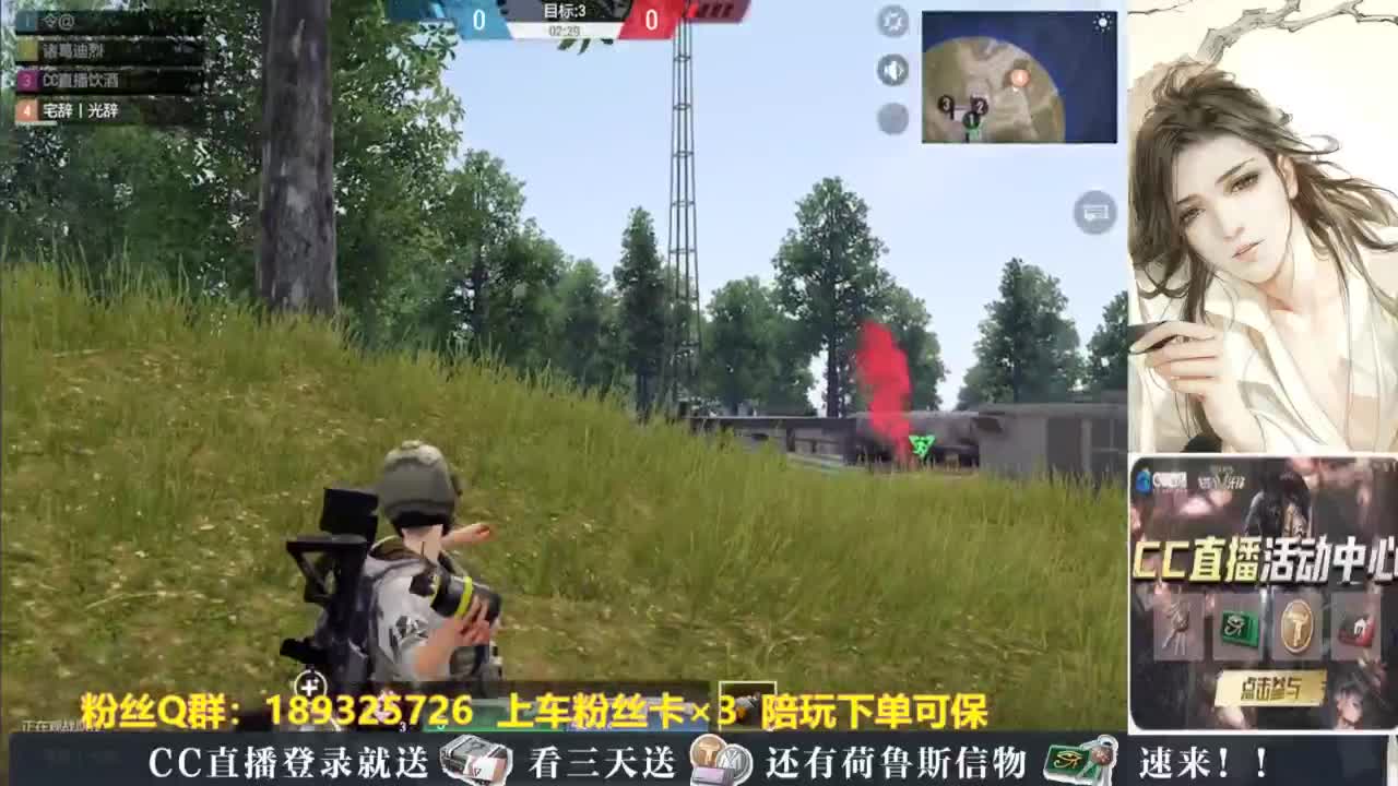 不懂就问，超凡达人 第1段