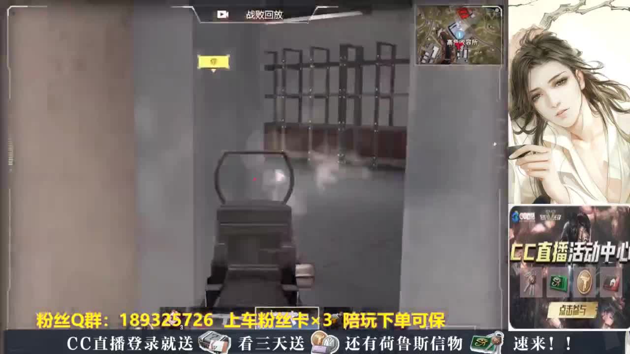 不懂就问，超凡达人 第2段