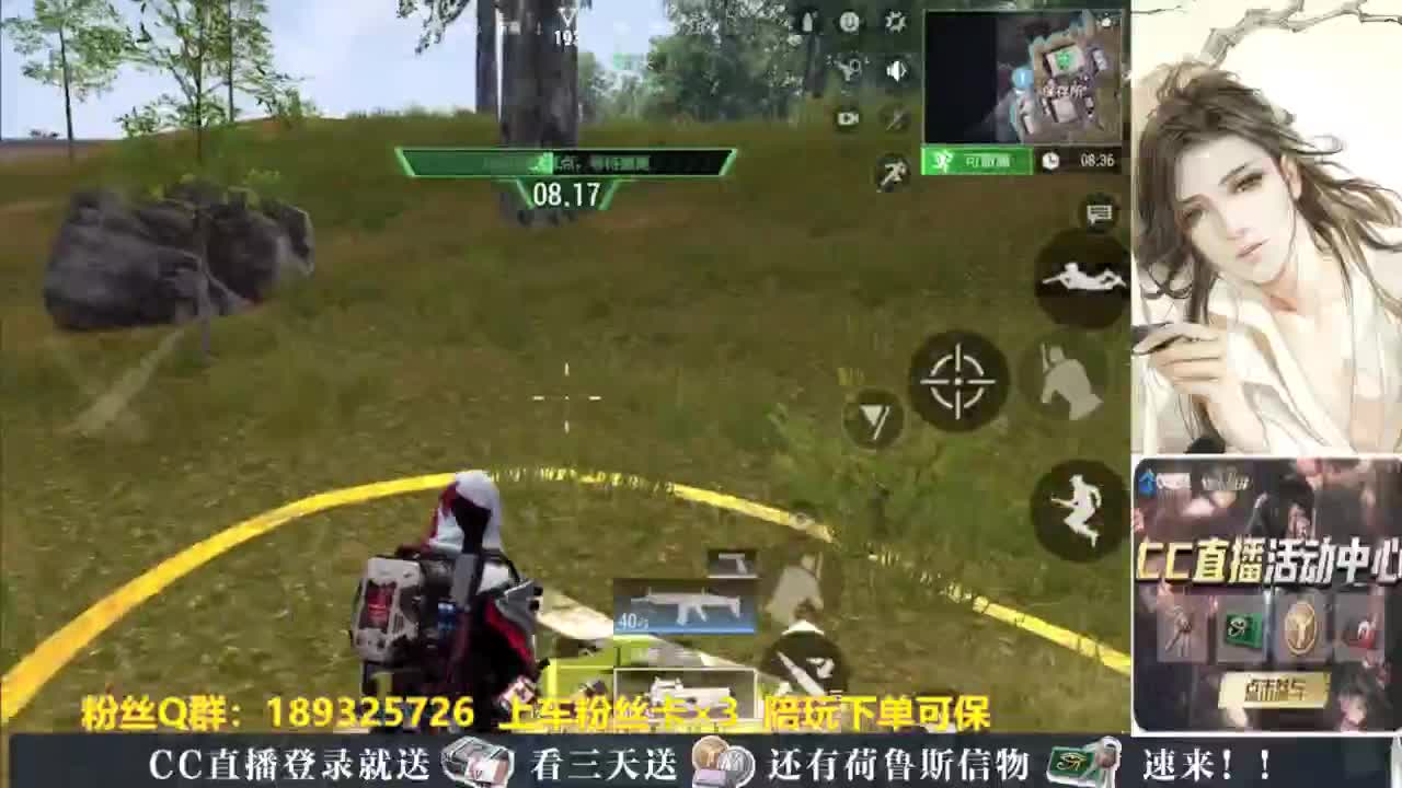 不懂就问，超凡达人 第3段