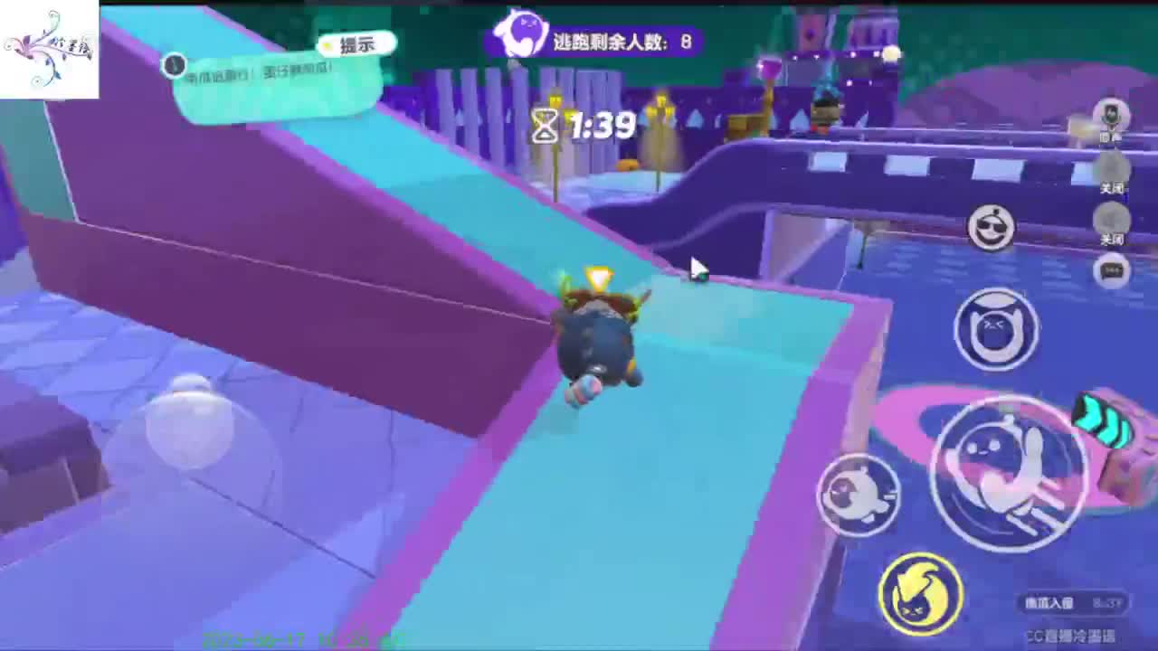 【开心每一天】 第5段