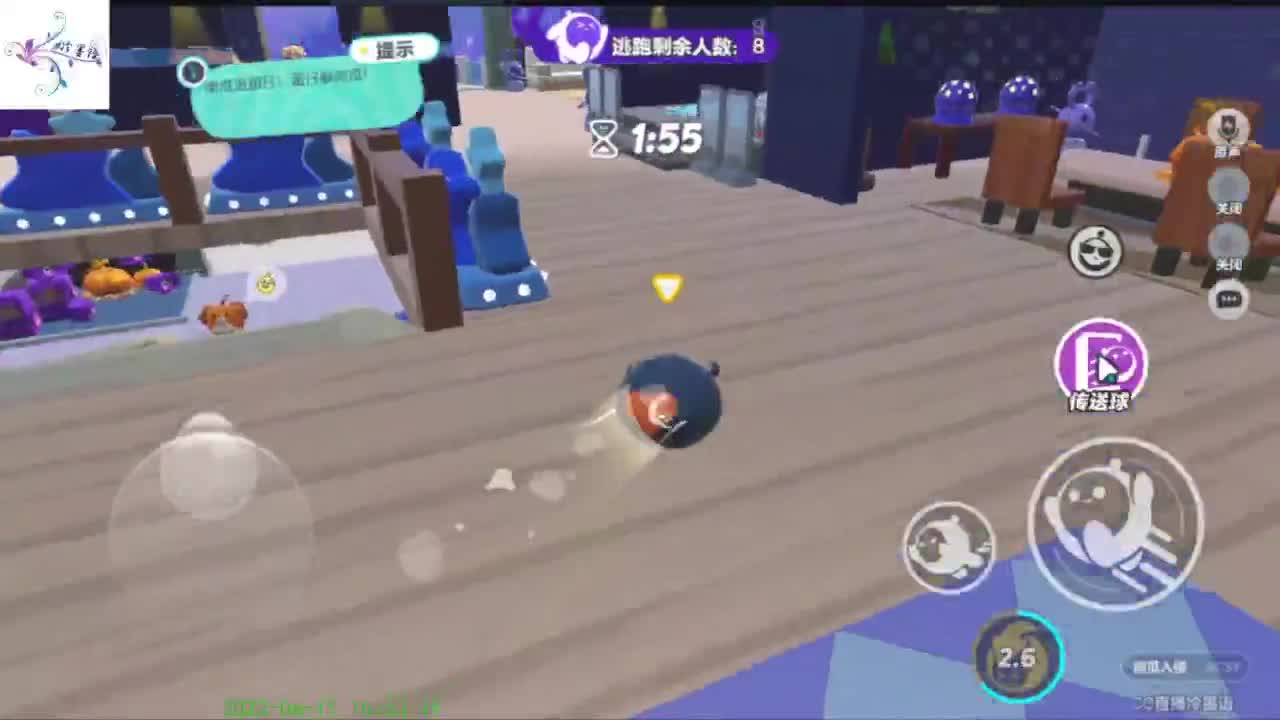 【开心每一天】 第6段