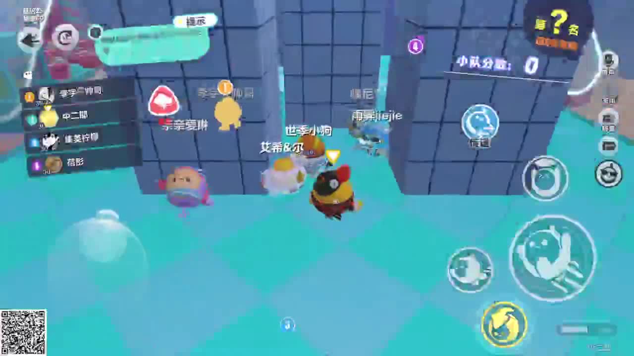 无重力音乐节！ 第1段