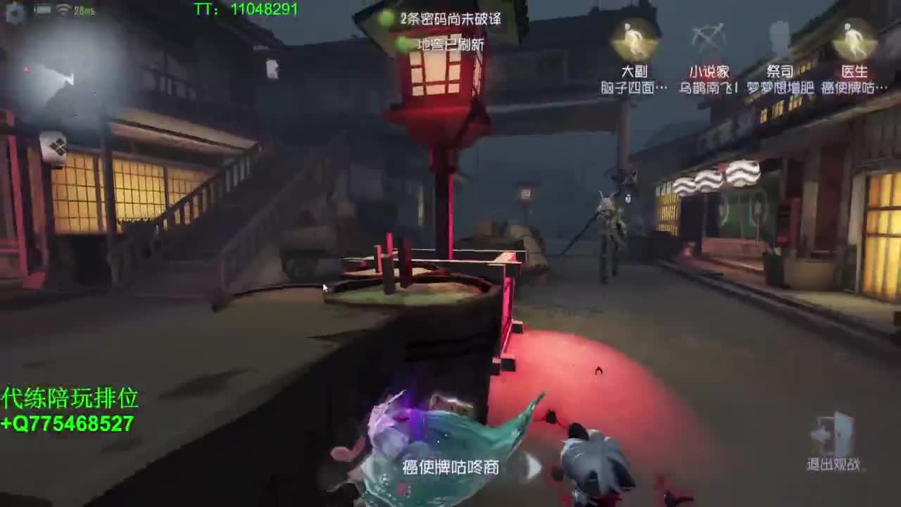 铁头娃在线修机~ 第1段