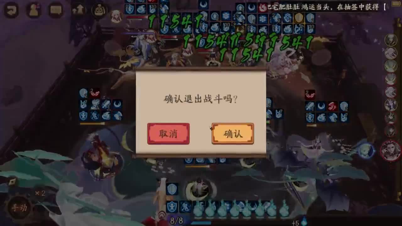 ban须低配教学98星-？ 第1段