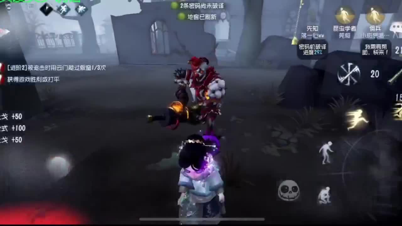 中午好 第3段