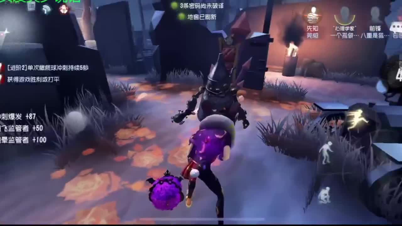 中午好 第4段