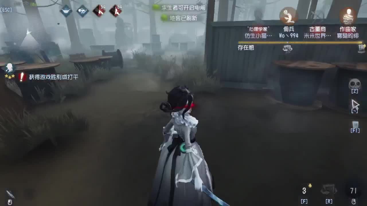 冲冲冲上大分 第3段