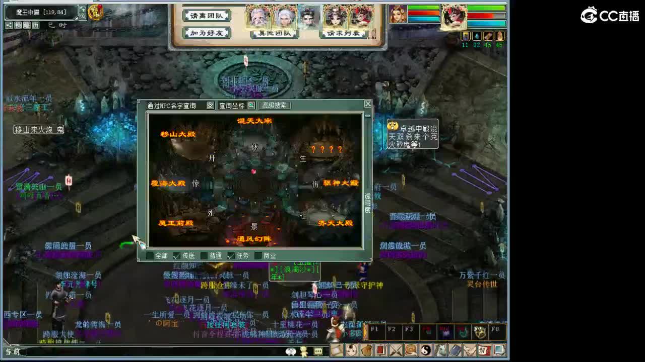 ·1·1·1·1·1· 第1段