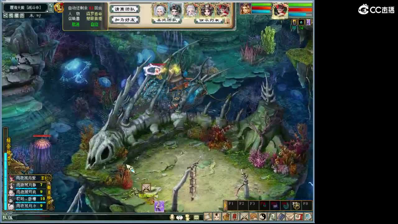 ·1·1·1·1·1· 第7段