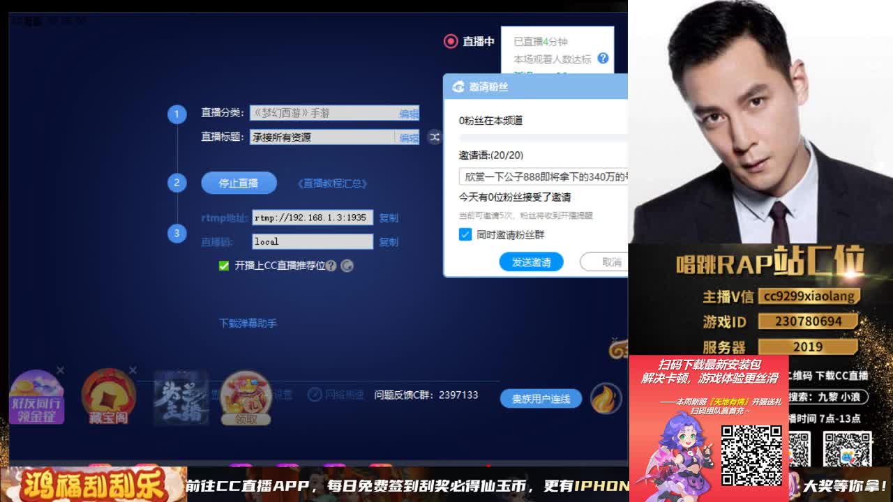 承接所有资源 第1段