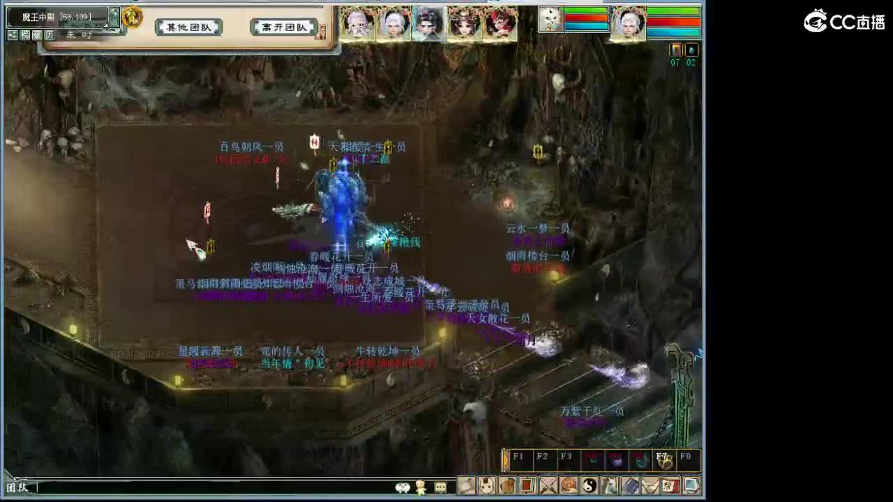 ·1·1·1·1·1· 第9段