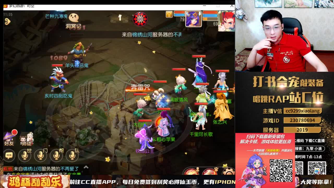 承接所有资源 第3段
