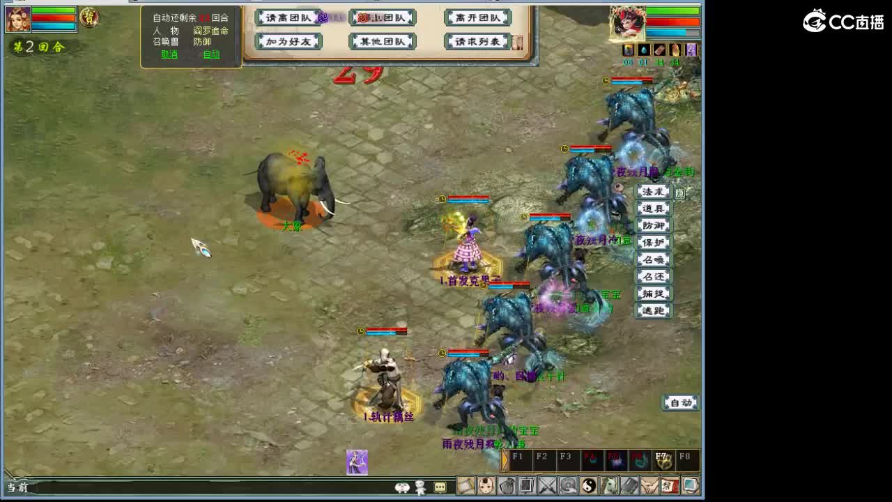 ·1·1·1·1·1· 第11段