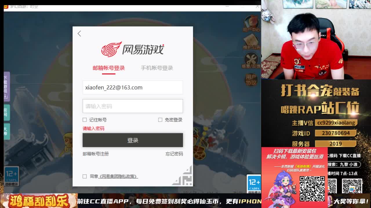 承接所有资源 第4段