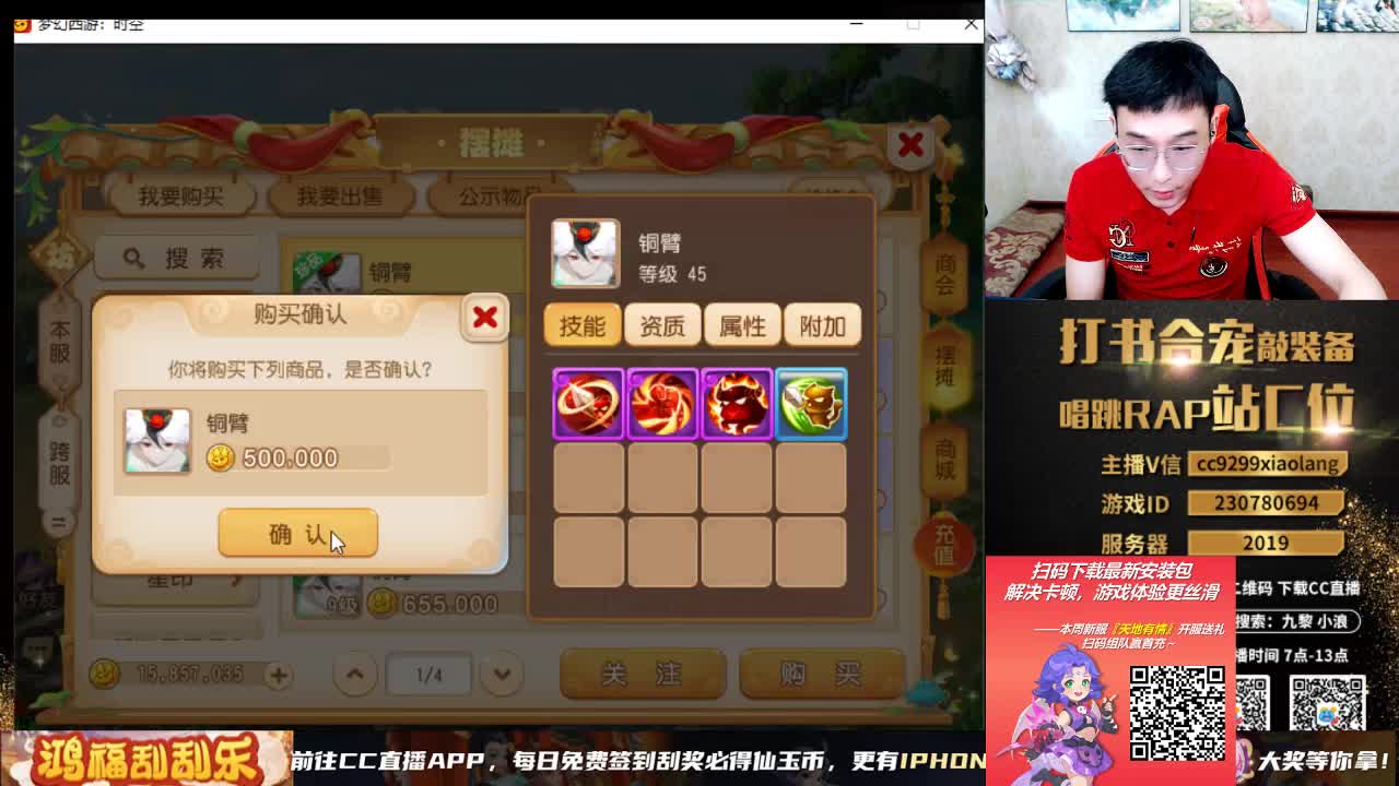 承接所有资源 第5段
