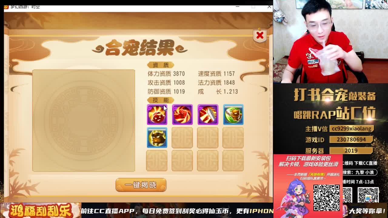 承接所有资源 第7段