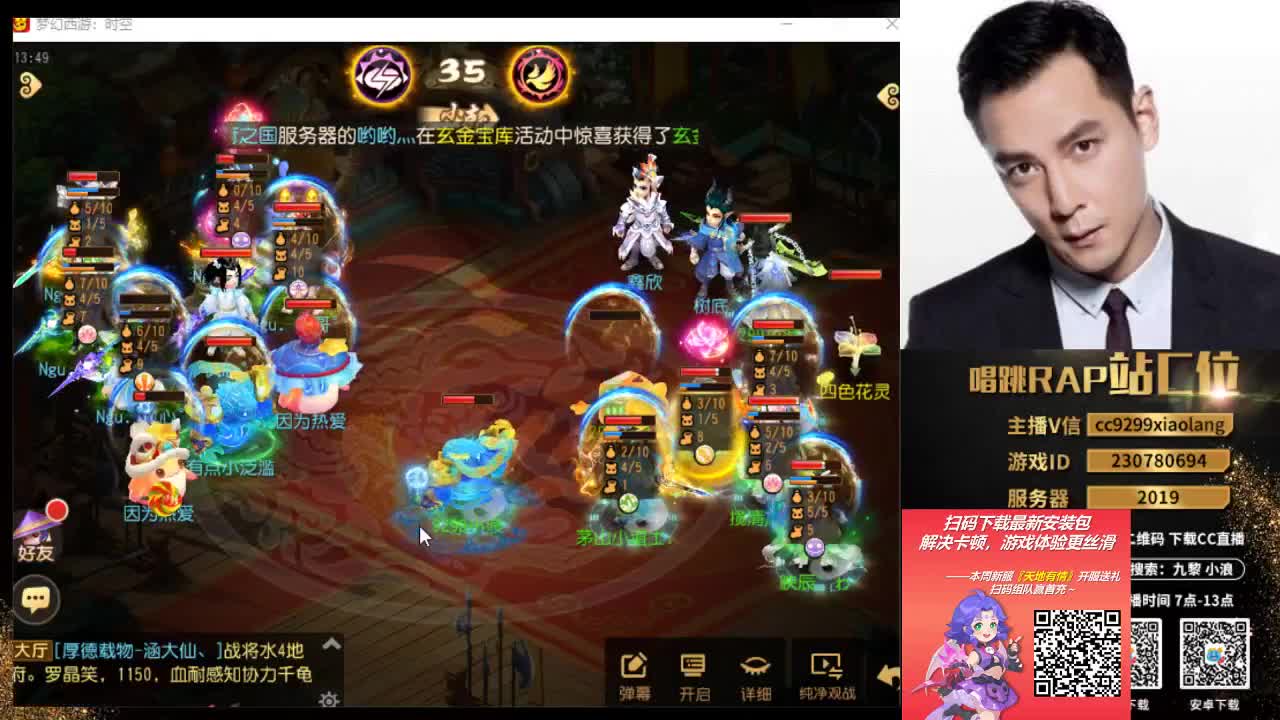承接所有资源 第8段
