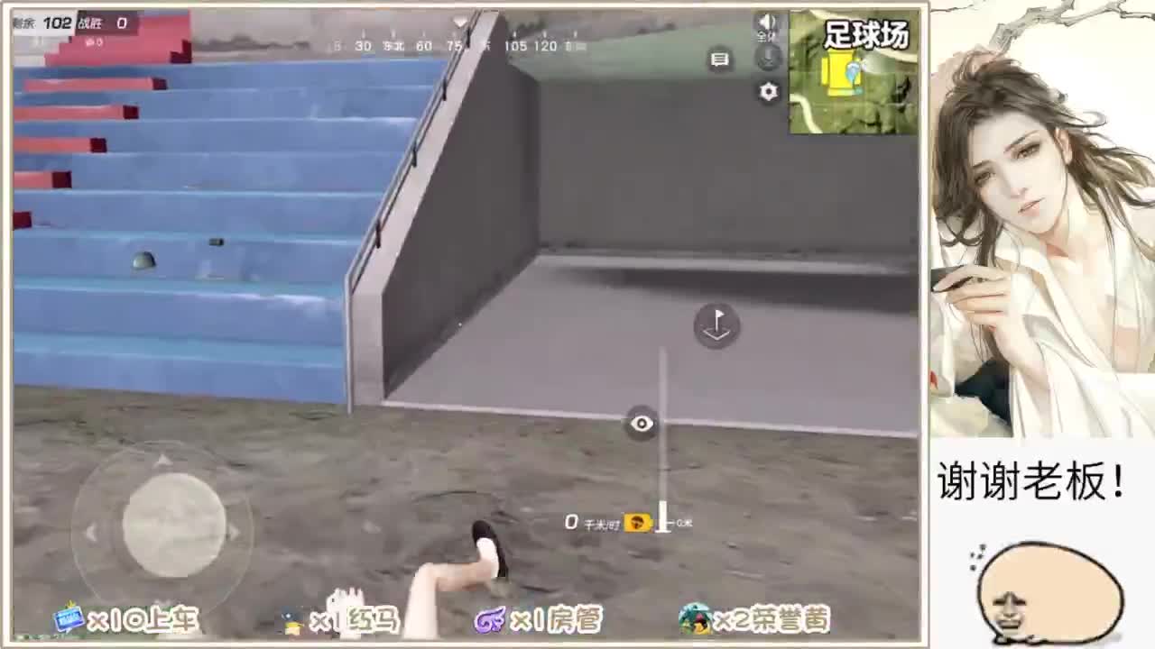 不懂就问 第1段
