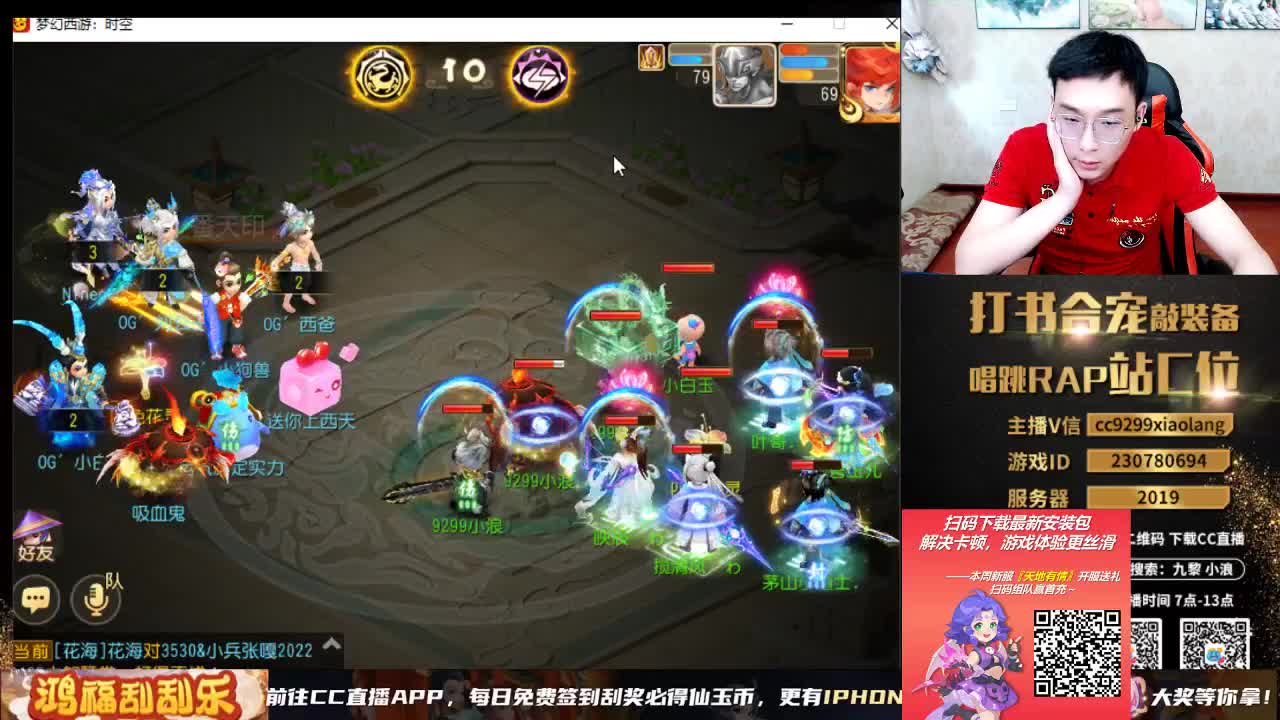 承接所有资源 第9段