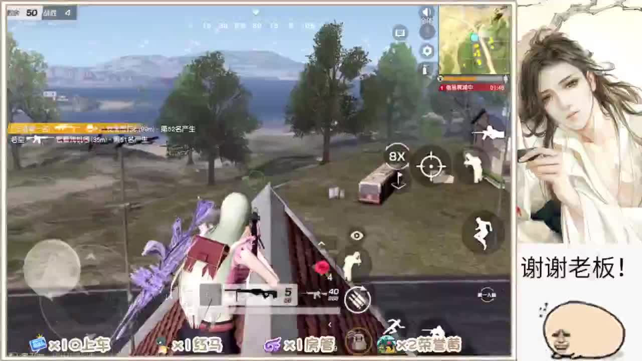 不懂就问 第2段