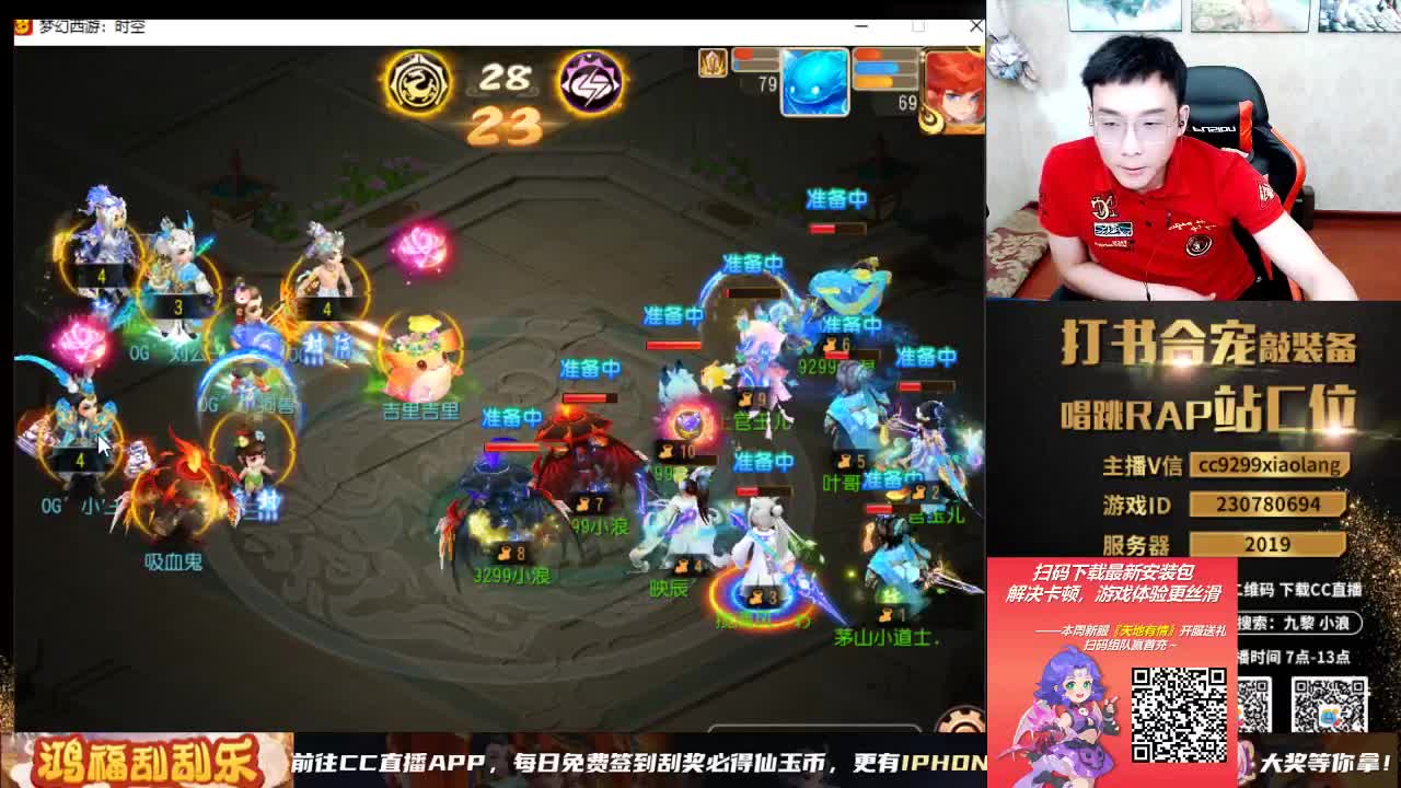 承接所有资源 第10段