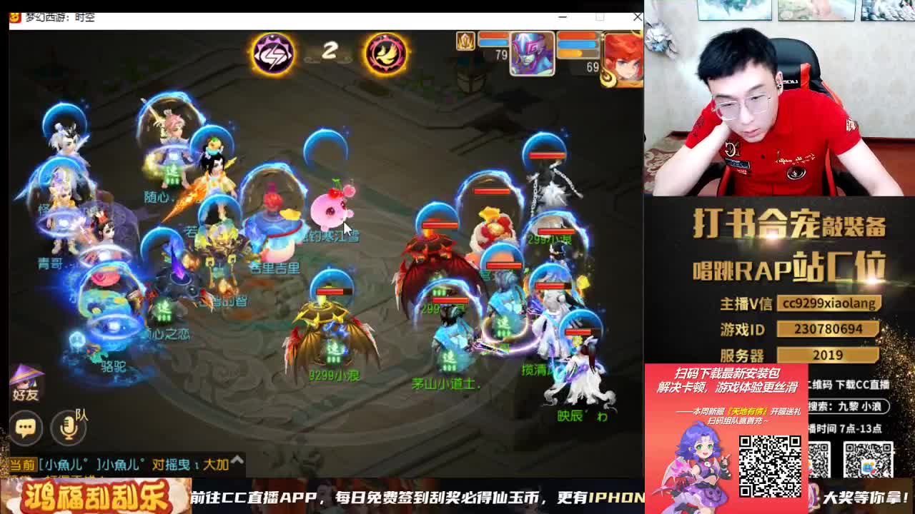 承接所有资源 第11段