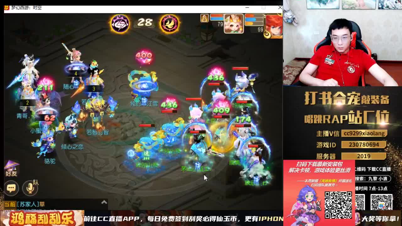 承接所有资源 第12段